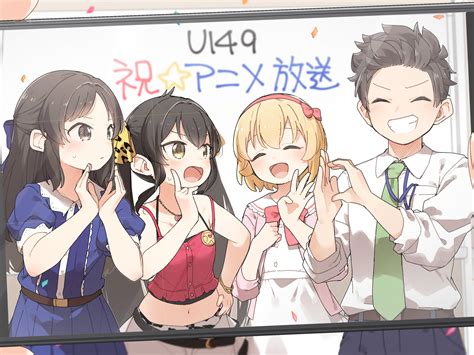 Producer Tachibana Arisu Matoba Risa Koga Koharu And Producer Idolmaster And More Drawn