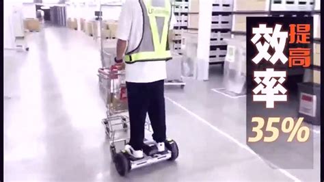Litbot Electric Scooter Adult Battery Powered Utility Cart Warehouse
