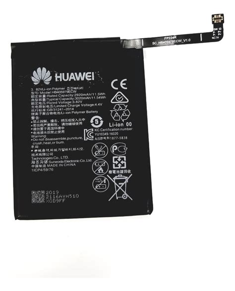 Batería Original Huawei Y5 2018 Envio Mercado Libre