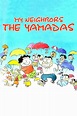 My Neighbors The Yamadas ( Gia Đình Nhà Yamada ) 🎂 1999 | Studio ghibli ...