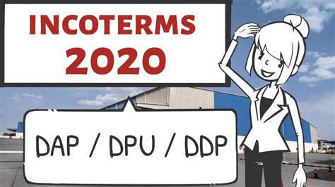 Incoterms 2020 ในกลุ่ม D Dapdpuddp Youtube