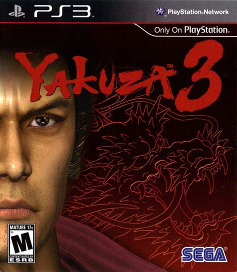 Yakuza 3 For Playstation 3 2009 Mobygames