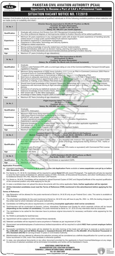 The application form was available in the official website application fee must be submitted online via credit card, debit card or net banking. CAA Jobs 2019 Apply Online Application Form | Pakistan ...