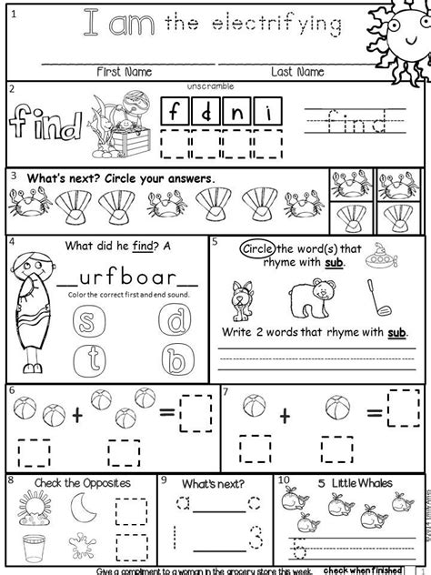 Summer Packet Kinder First Homework Differentiated Common Core