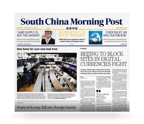 South china morning post provides news and analysis on hong kong, china and the rest of asia. New Page - South China Morning Post