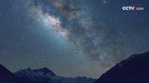 Cielo Estrellado Sobre El Monte Qomolangma丨cctv Español Youtube