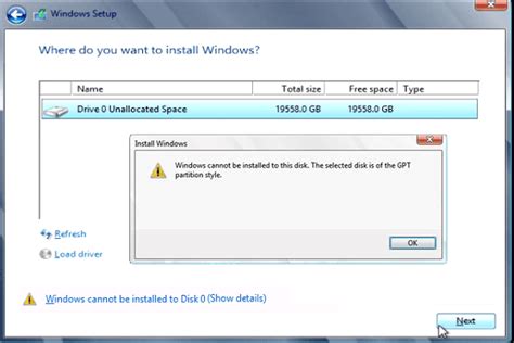 مشكلة Windows Cannot Be Installed To This Disk عند تثبيت ويندوز و كيف