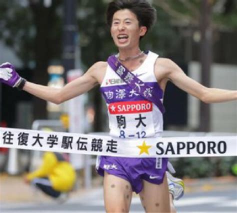 For your convenience, it is suggested to save the information you provide on your device. 【石川拓慎】出身高校は拓大紅陵!中学校時代は井内の苗字で ...