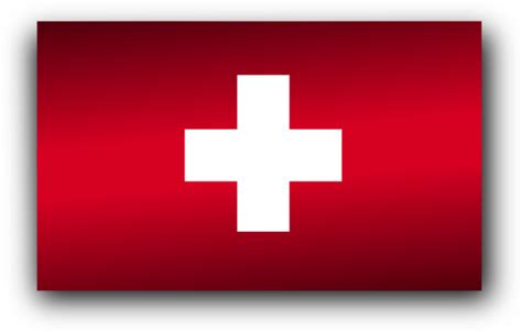 Flag Switzerland Clip Art at Clker.com - vector clip art online