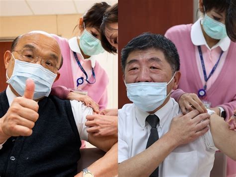 Check spelling or type a new query. AZ疫苗開打 蘇貞昌陳時中帶頭接種安民心影 | 生活 | 重點新聞 | 中央社 CNA