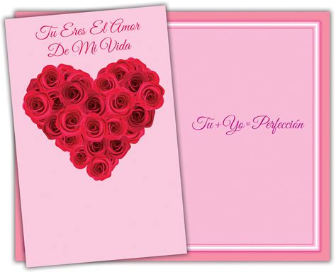 01049 Six Spanish I Love You Greeting Cards With Six Envelopes 210