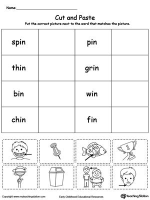 We also created free worksheets and other fun activities which are located below the table. Kindergarten Word Families Printable Worksheets ...