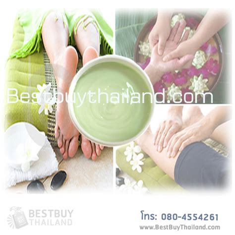 ครีมนวดเท้าสมุนไพร 300g thai herbal foot massage cream bestbuythailand สินค้าธรรมชาติ เพื่อ