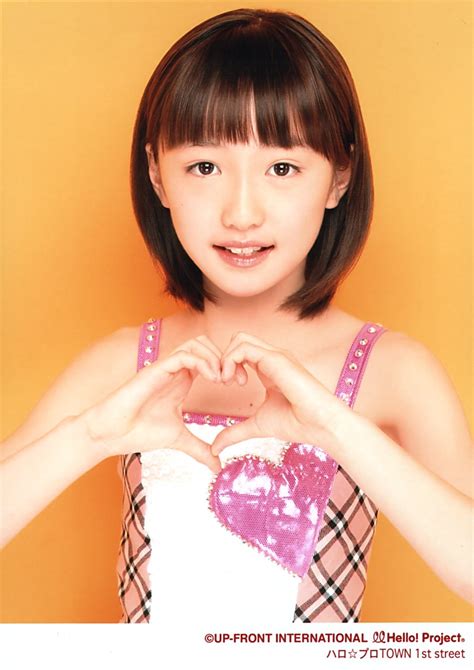 Idols Kawaii Kudo Haruka Kawaii Onna No Ko Desu