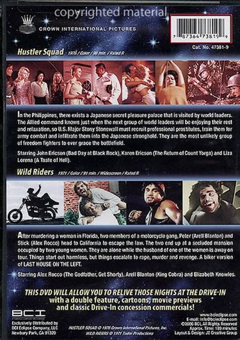 Starlite Drive In Theater Hustler Squad Wild Riders Dvd Dvd Empire