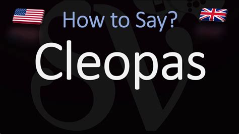 How To Pronounce Cleopas Correctly Youtube