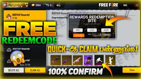 New garena ffpl ff redeem code generator has been stated below in this article. FREE FIRE NEW REDEEM CODE TAMIL - YouTube