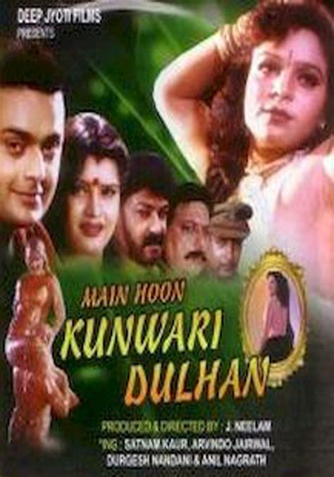 Main Hoon Kunwari Dulhan Movie Review Release Date Songs Music Images Official