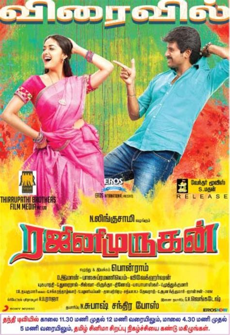 Rajini Murugan Movie Release Posters Moviegalleri Net