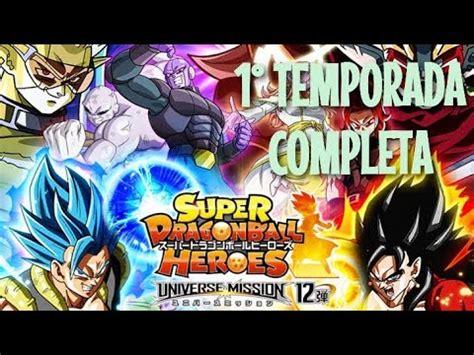 Feb 23, 2020 · descargar super dragon ball heroes (audio latino) mediafire. SUPER DRAGON BALL HEROES 1° TEMPORADA COMPLETA (DUBLADO) EPISÓDIOS 1 AO 19 - YouTube