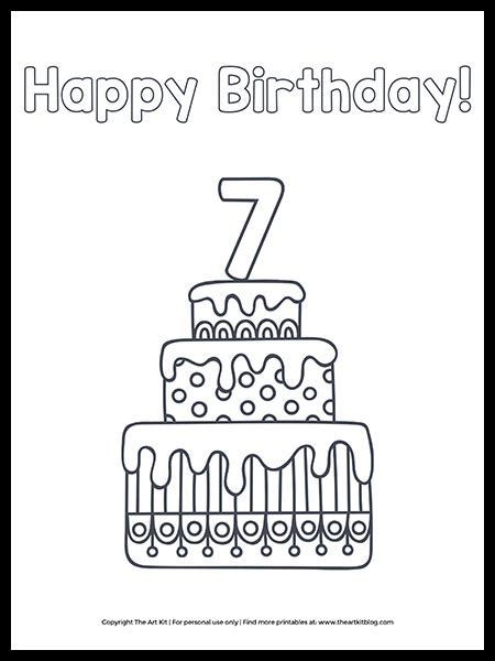 Free Download Happy 7th Birthday Cake Coloring Page The Art Kit