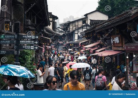 Chongqing China July 24 2019 Ciqikou Ancient Town In The Shapingba