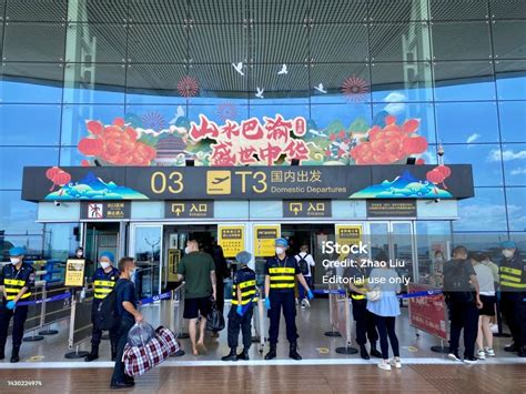 Terminal 3 Of Chongqing Jiangbei International Airport Stock Photo