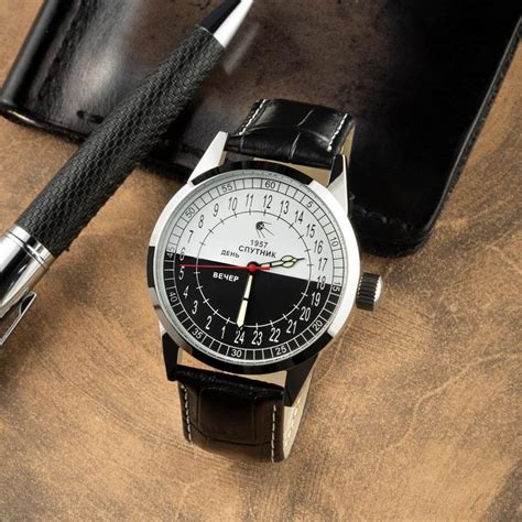 Mens 24 Hour Watch Day Night Vintage Soviet Mechanical Wrist Watch