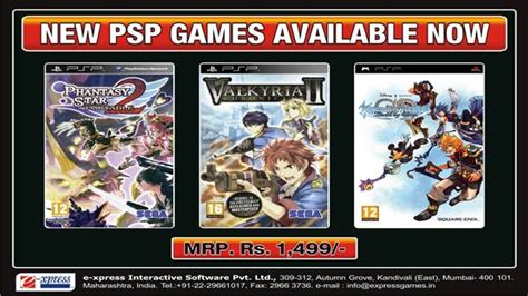 E Xpress Releases 3 New Psp Titles In The Month Of September
