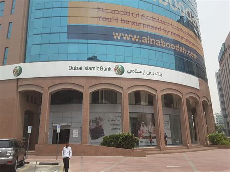 Dubai Islamic Bankbanks And Atms In Port Saeed Dubai Hidubai