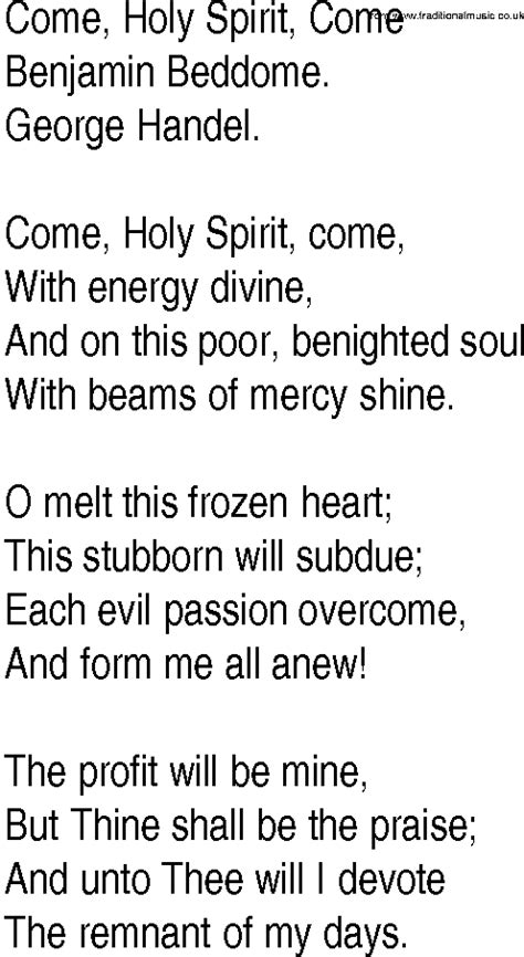 Hymn And Gospel Song Lyrics For Come Holy Spirit Come By Benjamin