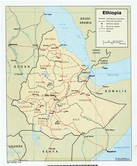 Detailed Political And Administrative Map Of Ethiopia With Major Cities