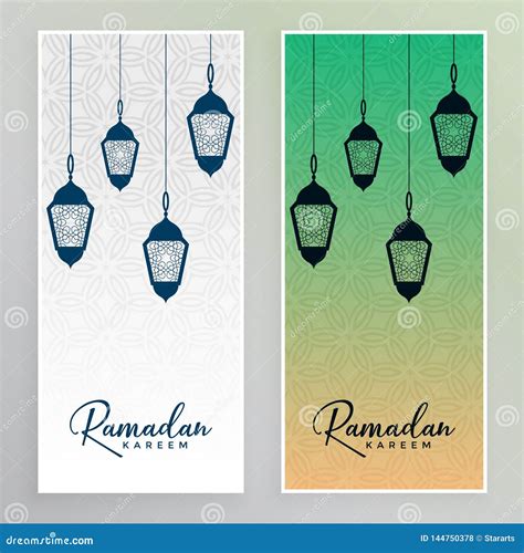 Arabic Lamps Hanging Ramadan Kareem Banner Stock Vector Illustration