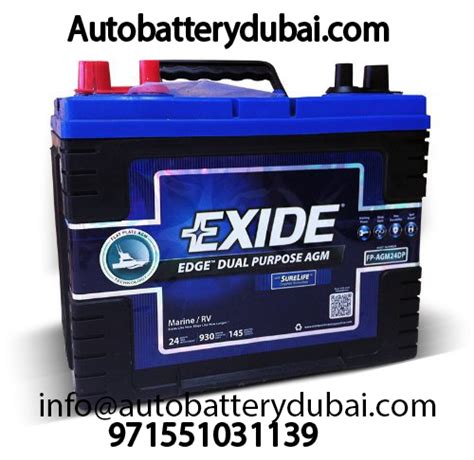 Some brands share a name with their manufacturer (e.g. BATTERY FOR ALL CAR BRANDS - Wow Gallery | eBaum's World