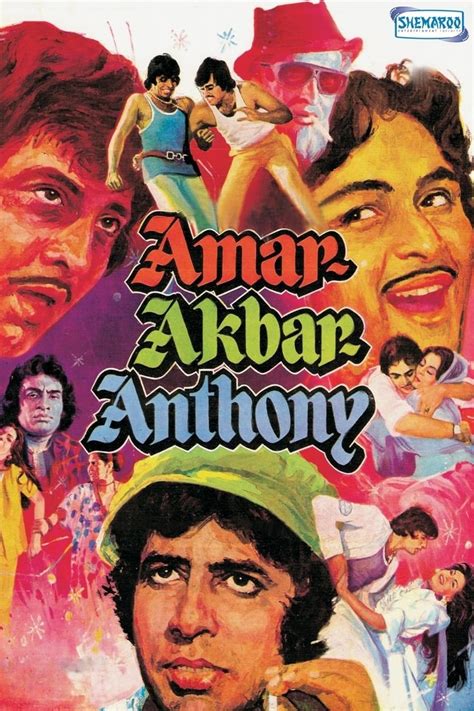 Amar Akbar Anthony Alchetron The Free Social Encyclopedia