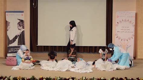 يمكن لأي تاجر أو مؤسسة بنكية سحب بطاقة الدفع من مستعملها إذا طالب بريد الجزائر بذلك. ‫مسرحية "معاناة عائلة أحمد" -مشروع رعاية وتأهيل الأرامل والأيتام-اشراف رابطة حمص في المهجر ...