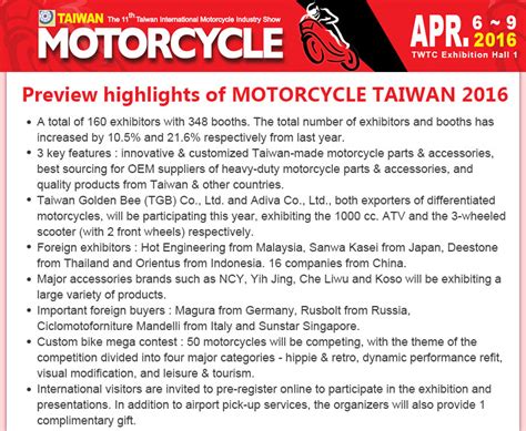 2016 Motorcycle Taiwan