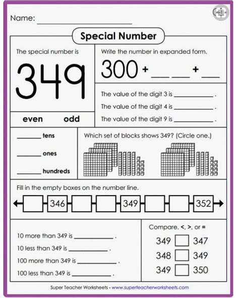 Super Teacher Worksheets ~ Worksheet