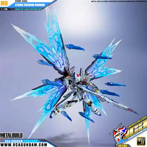 PremiumBandai Metal Build WING OF LIGHT OPTION SET FOR STRIKE FREEDOM