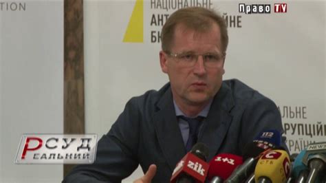 Адвокат вишневый заявил, что договор с ним заключал чаус и его жена, а заявления в. Электронные декларации и судья Чаус - YouTube