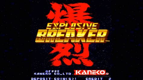 Explosive Breaker 1992 Kaneko Mame Retro Arcade Games Youtube