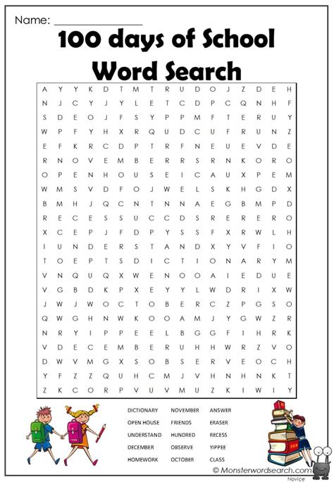 100 Days Of School Word Search 100 Days Of School First Grade