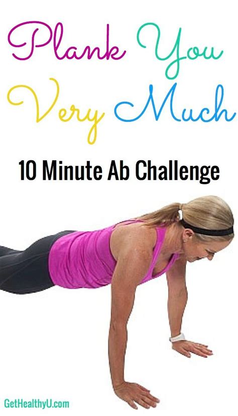The Ultimate 8 Minute Plank Challenge Plank Workout Workout 10