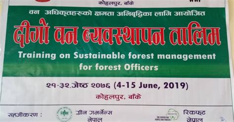 Training Update Training On Sustainable Forest Management Sfm For