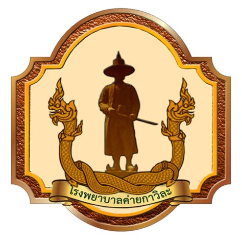 K ชนะ ไอคอน ใน tulliana 2 icons เจอสภาพไอคอนสำหรับโครงการของคุณ. ไทยชนะ Png / สโมสรฟุตบอลฉะเชิงเทรา ไฮ-เทค - วิกิพีเดีย ...