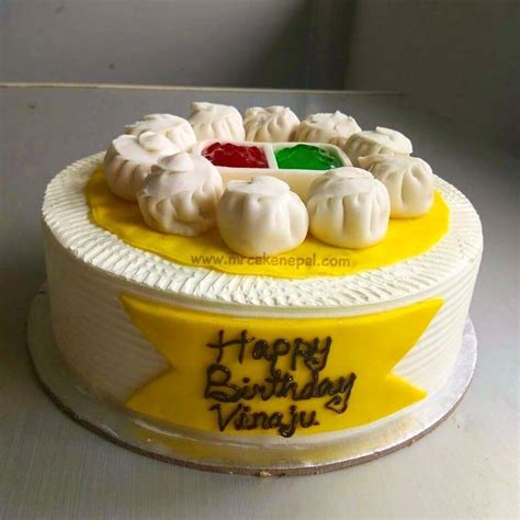 Share 74 Momos Cake Design Latest Indaotaonec
