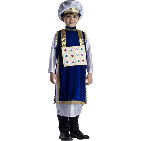 High Priest Costume Kids Dress Up America