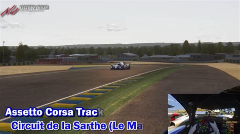 Assetto Corsa Track Mods 064 Circuit de la Sarthe Le Mans アセットコルサ