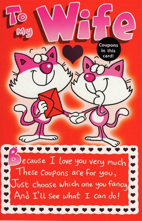 To My Wife Fun Sex Coupons Inside Valentines Day Card Cards