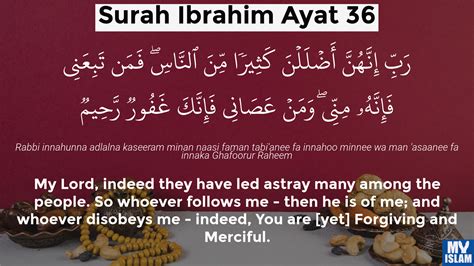 Surah Ibrahim Ayat 34 1434 Quran With Tafsir My Islam
